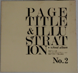 PAGE  TITLE  & ILLUSTRATION　No.2