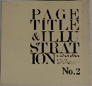 PAGE  TITLE  & ILLUSTRATION　No.2