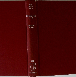 EPHESIANS  4-6  MARKUS  BARTH