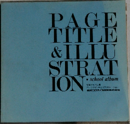 PAGE  TITLE  & ILLUSTRATION