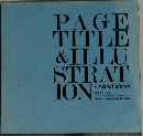 PAGE  TITLE  & ILLUSTRATION