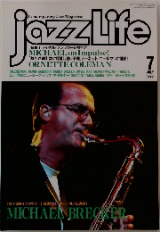 JazzLife　1996年7月