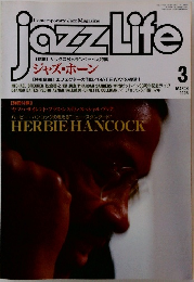 JazzLife　1996年3月