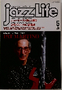 JazzLife　1996年5月