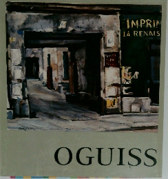 OGUISS　