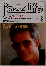 jazz　Life　1996年2月号