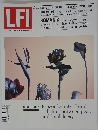 LFI　2016年4月号