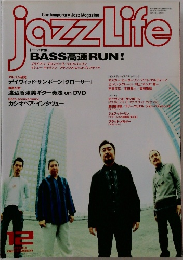 jazzLife　2004年12月号