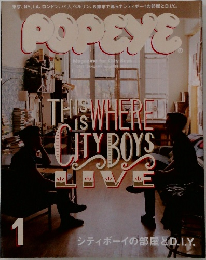 POPEYE　2013年1月号