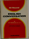 ENGLISH CONVERSATION