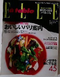 Elle a table　No.37　2008年5月号
