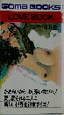 LOVE BOOK