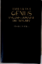 Taishukan’s Genius English-Japanese D...