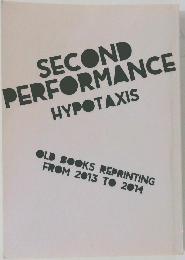 SECOND PERFORMANCE HYPOTAXIS
