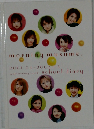 morning musume.  2001.04-2002.03