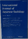 International  Journal of  Japanese Sociology　2014年3月