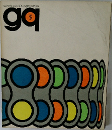 gq 1974  5