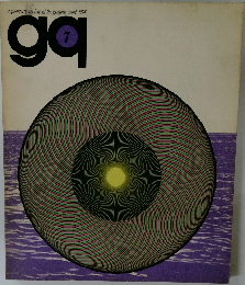 gq 1974  7