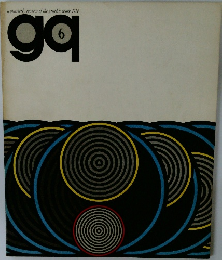 gq 1974　6