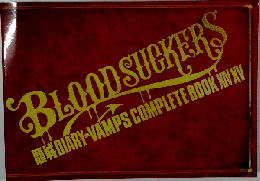 BLOOD SUCKERS  DIARY-VAMPS COMPLETE BOOK 14 15