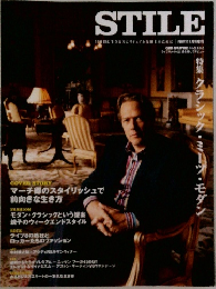 STILE　11月号