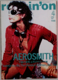 rockin'on　1987年4月号