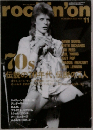 Rockin'on　２００３年１１月号　