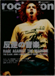 Rockin'on　２００４年１月号　