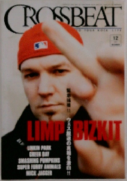 CROSSBEAT　12月号