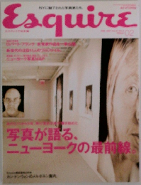Esquire 02