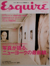 Esquire 02