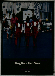 English　for　You