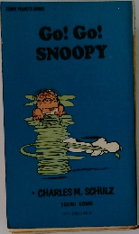 Go!Go!SNOOPY