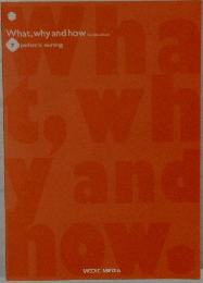 What, why and how....  the 6th edition　7　pediatric nursing