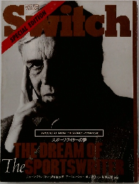 Switch　1987年2月　Vol.5 No1