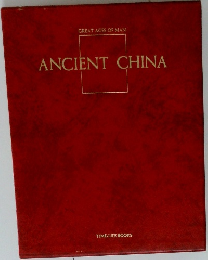 ANCIENT　CHINA