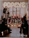 POPEYE 2013年1月号