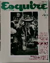 Esquire　1998年７月
