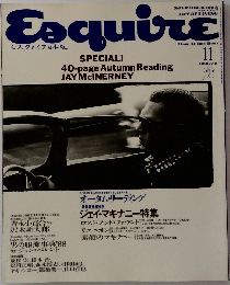 Esquire　１９８８年１１月号　Vol.2　No.7