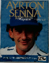 AYRTON  SENNA