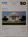 SD　8311