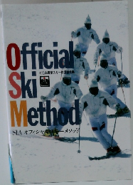 Official  Ski  Method