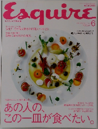 Esquire　2003年6月号