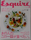 Esquire　2003年6月号