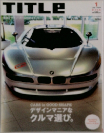 TITLE　2004年1月号
