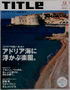 title 2002/12