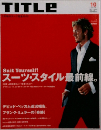 TITLe 2002年10月号