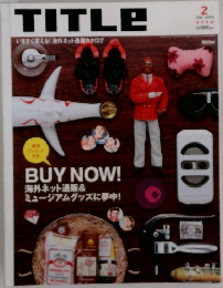 TITLEいますぐ買える!海外ネット通販カタログ　2004/2