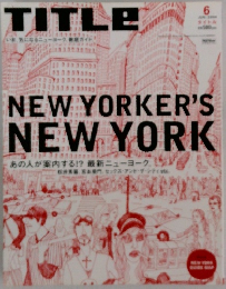 TITLE　２００４年６月号　