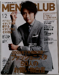 MENS　CLUB　2009年12月号